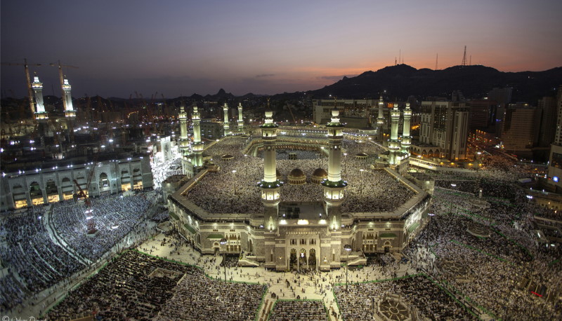 Masjid al-Haram