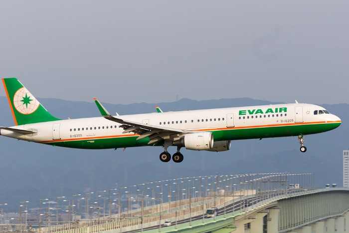 EVA Air