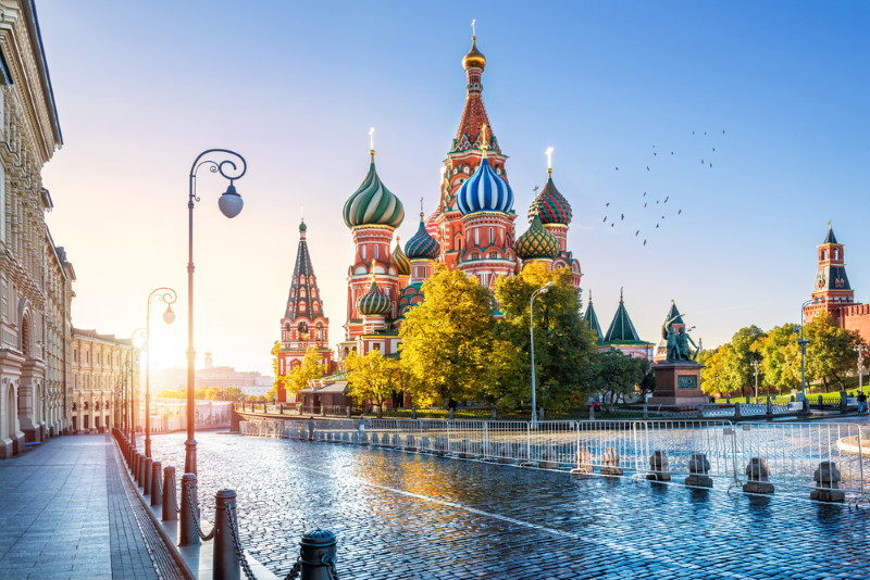Rusland