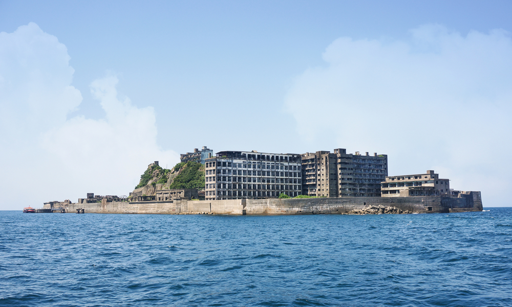 Hashima
