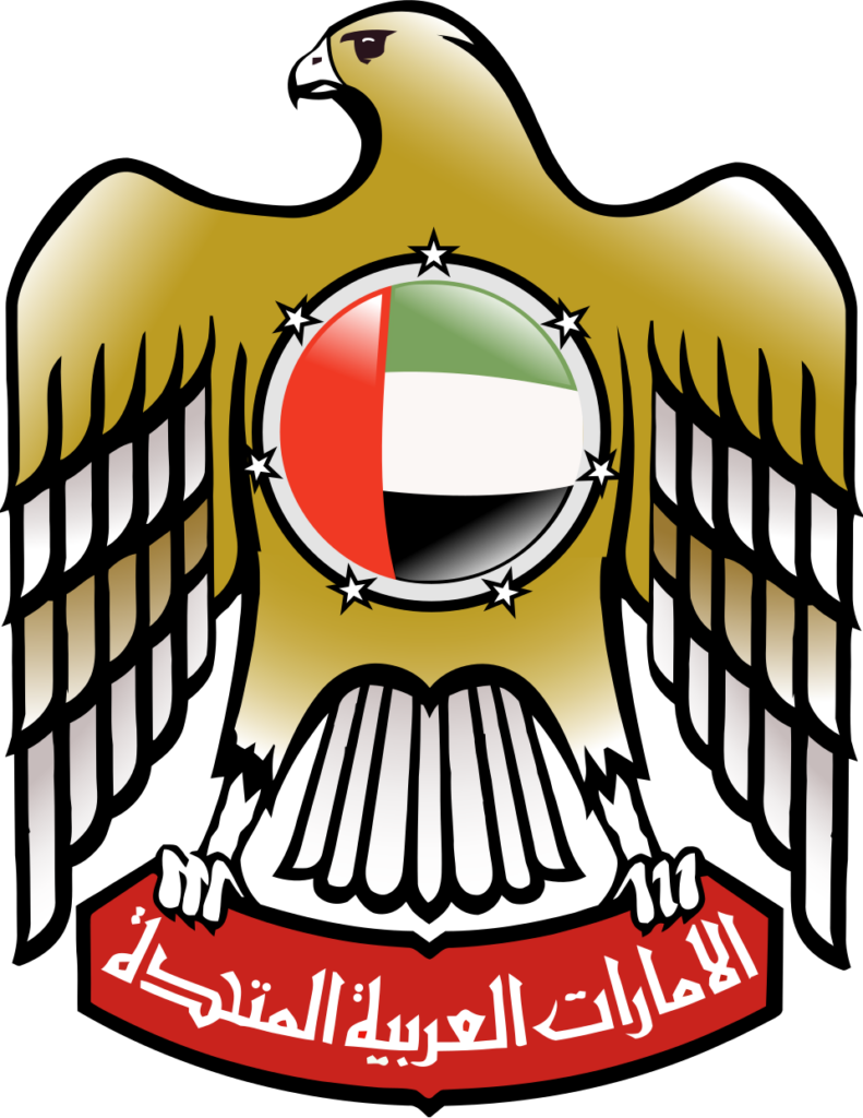 Al Nahyan en Al Saud