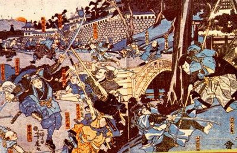 Tenshō Iga oorlog - tussen twee ninja clans