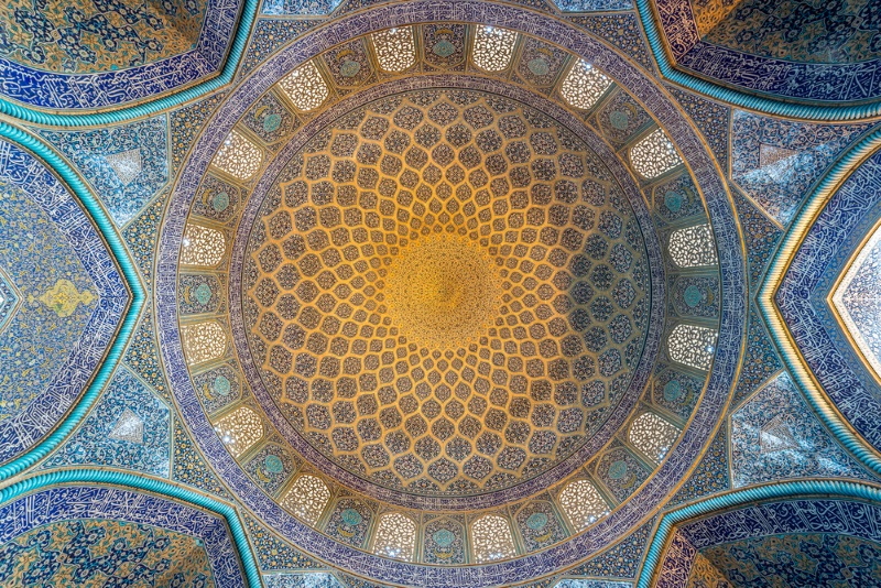 sjah moskee