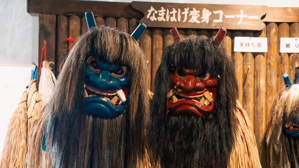 oni