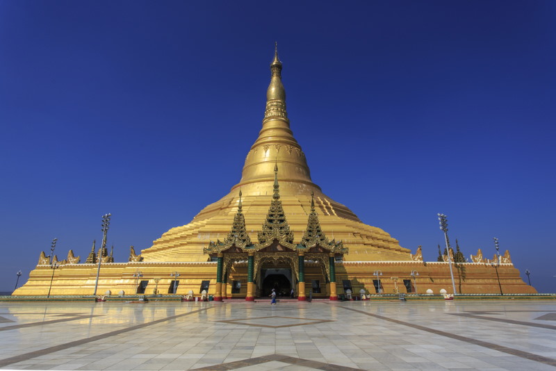 Naypyidaw