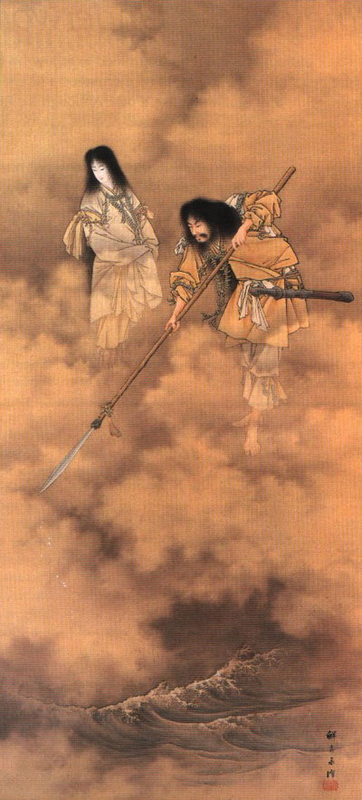 Izanagi en Izanami,