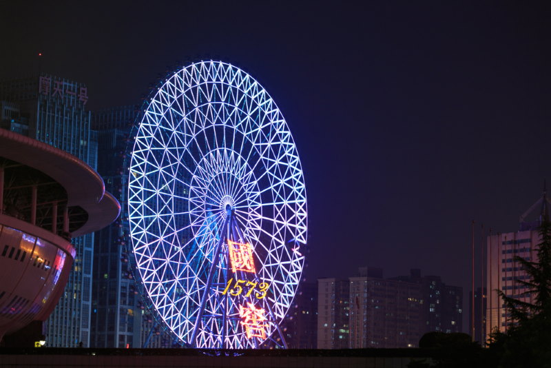 changsha ferris wheel