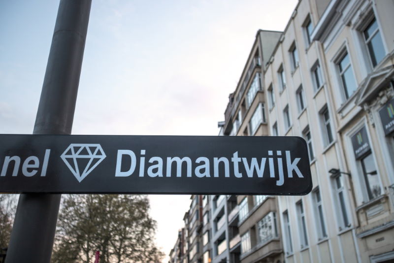 diamatenwijk antwerpen