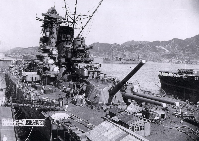 Yamato schip