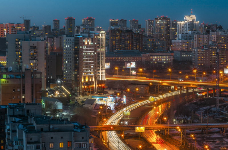Novosibirsk