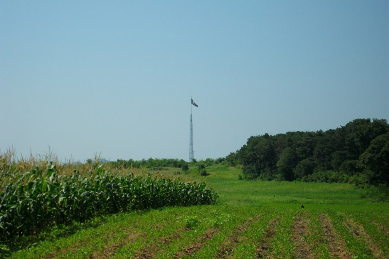 Panmunjom