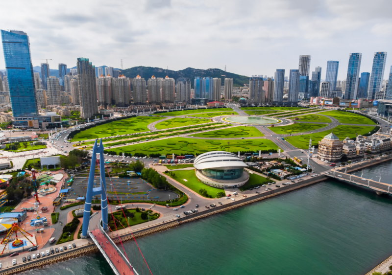 Xinghai Square