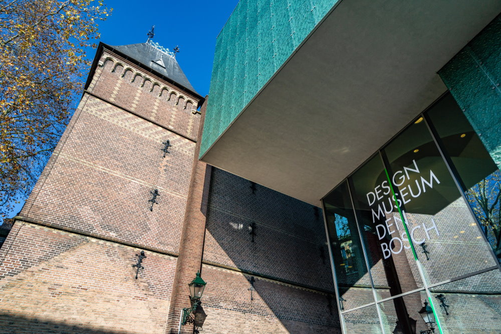 Design Museum Den Bosch