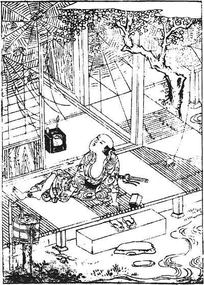 Jorogumo