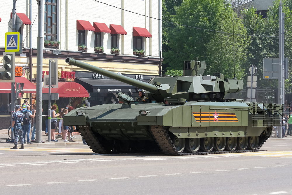 armata