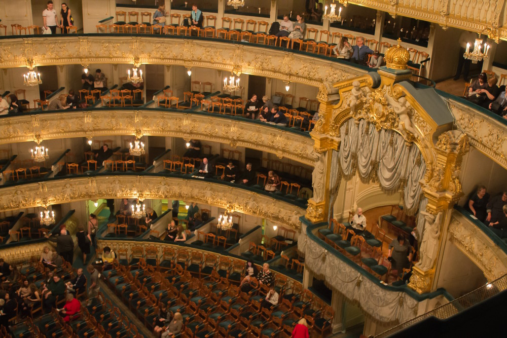 Mariinsky Concert Hall Mariinsky Concert Hall