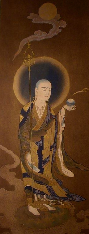 Jizo
