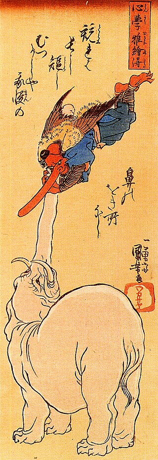 Tengu