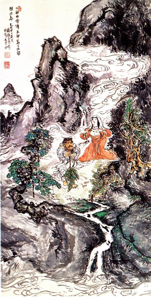 Tomioka Tessai