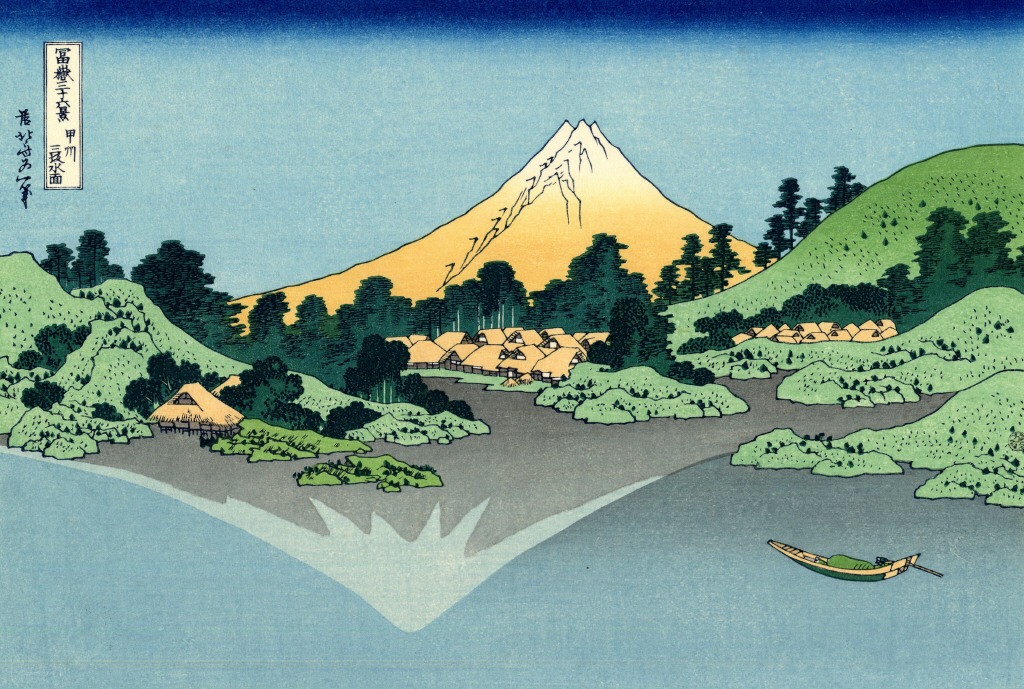 japanse kunstenaars