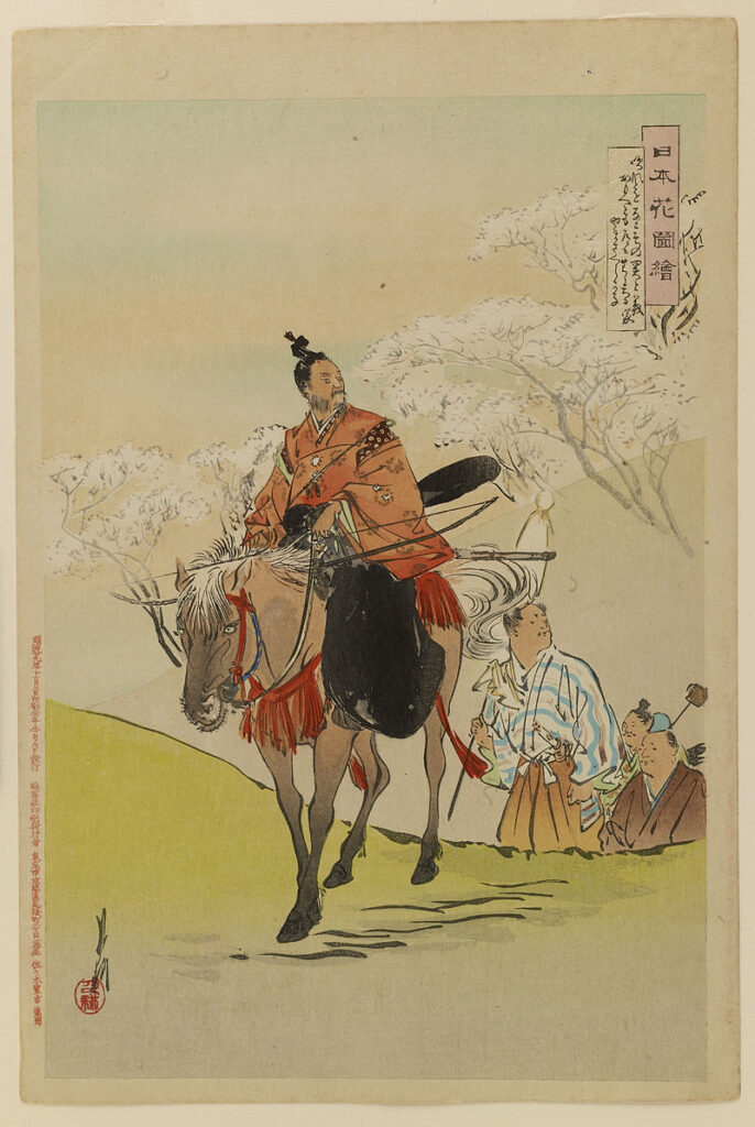 Hachiman Hachiman