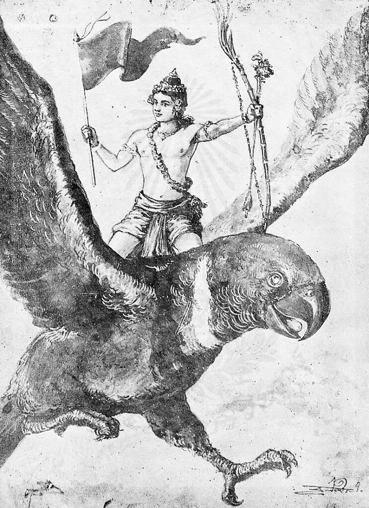 Kamadeva Kamadeva