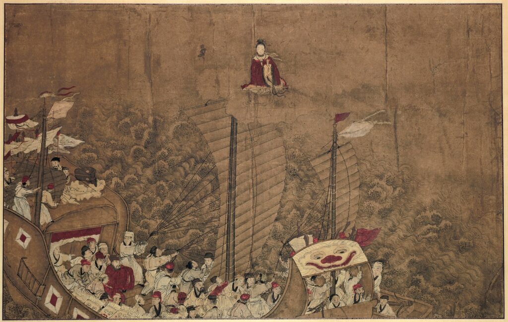 Mazu