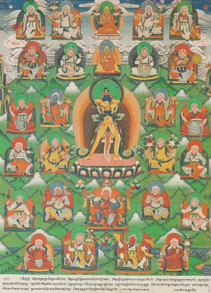 Shambhala Shambhala
