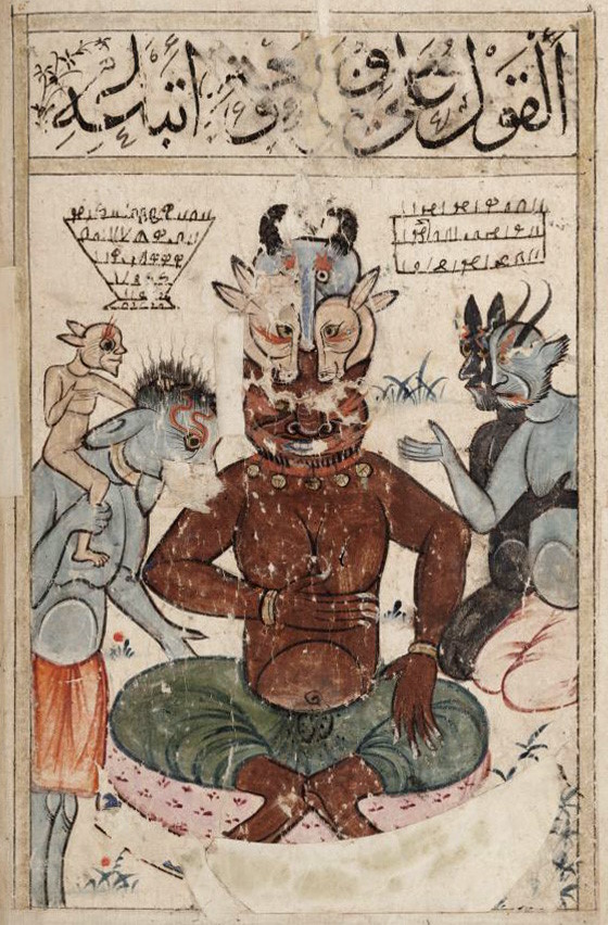 Djinn Djinn