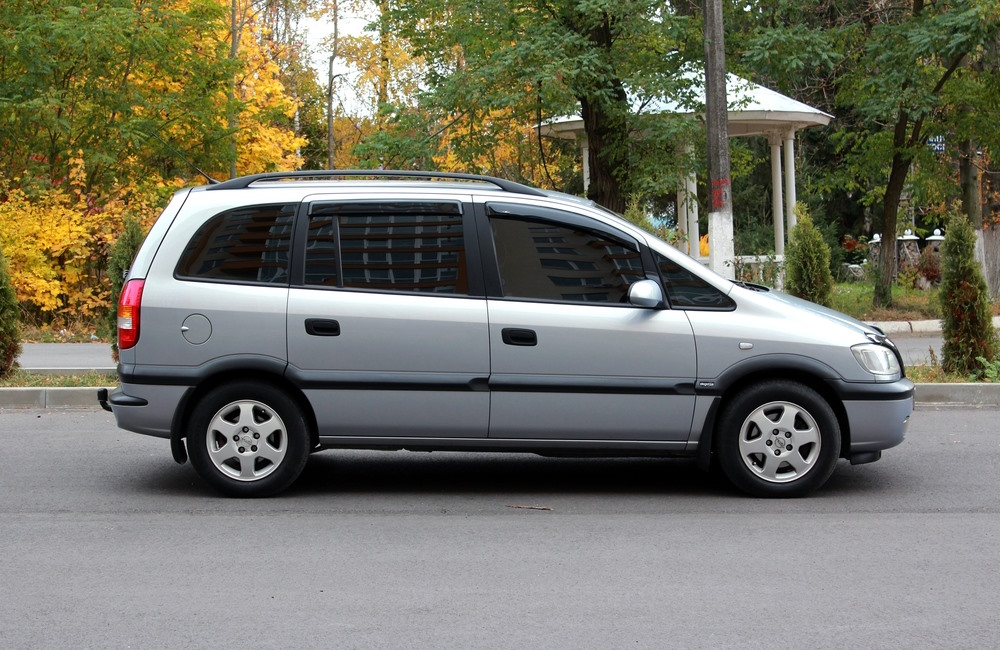 zafira zafira