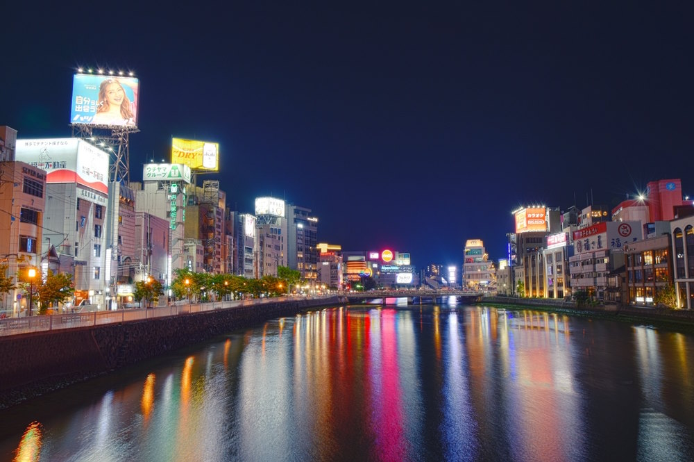 fukuoka