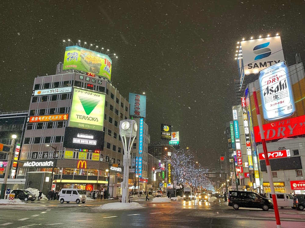 sapporo