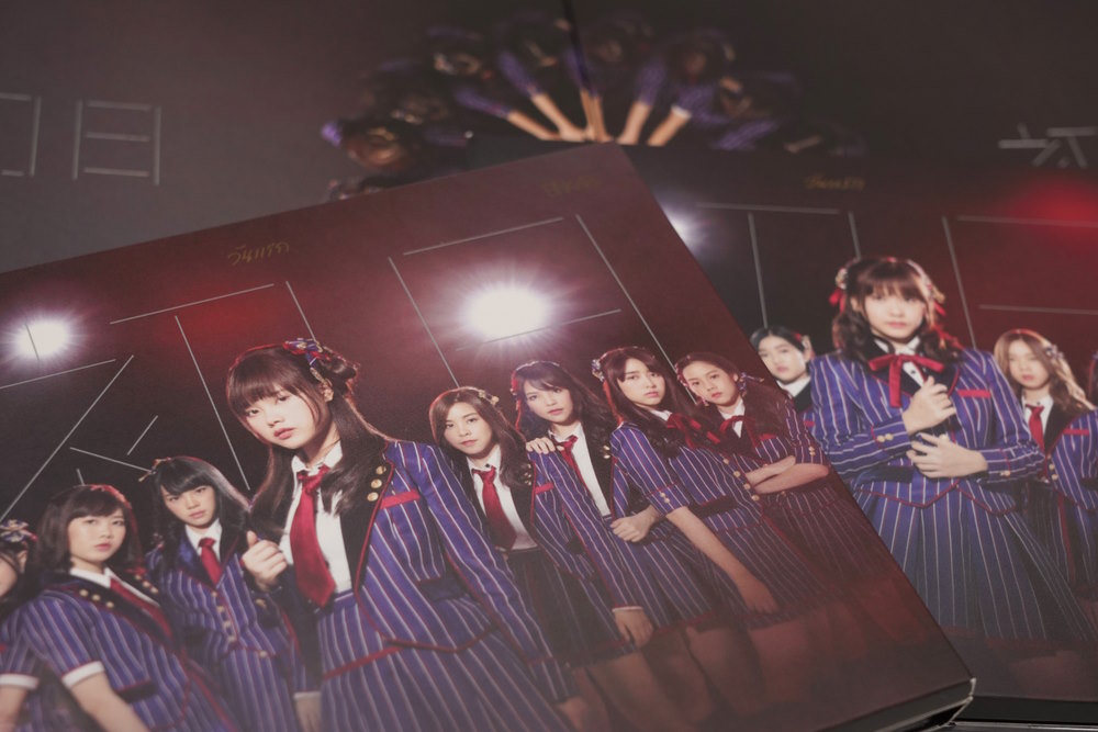 japanse muziek artiesten