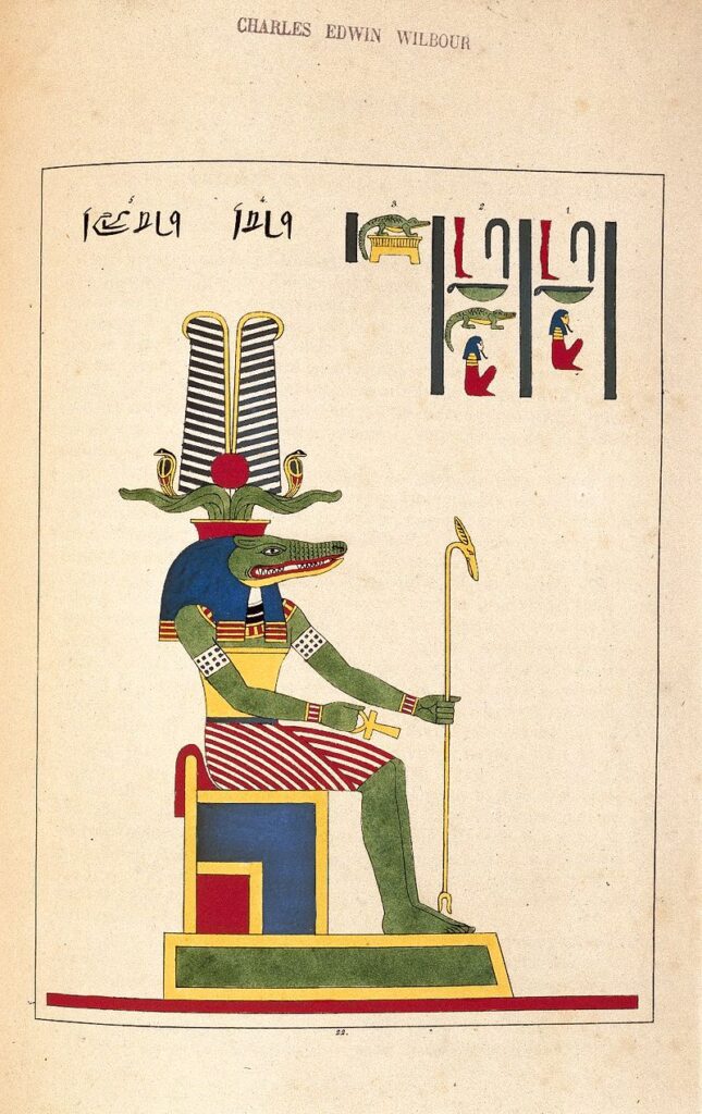 Sobek