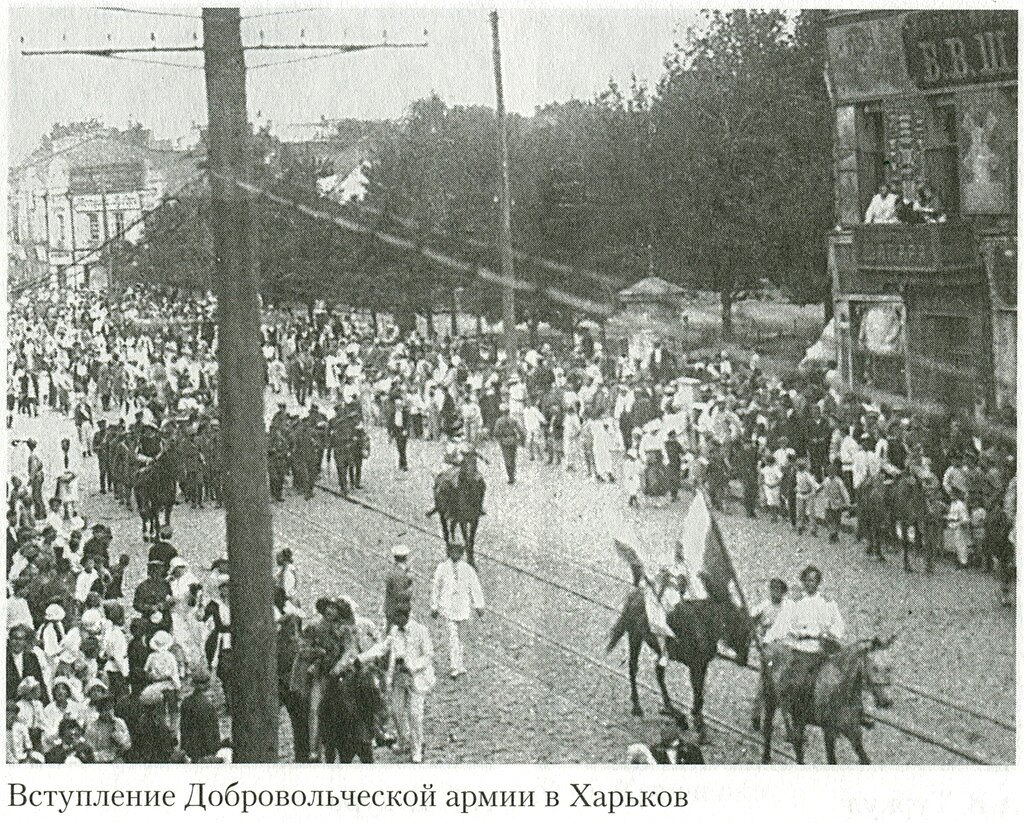 Russische Burgeroorlog