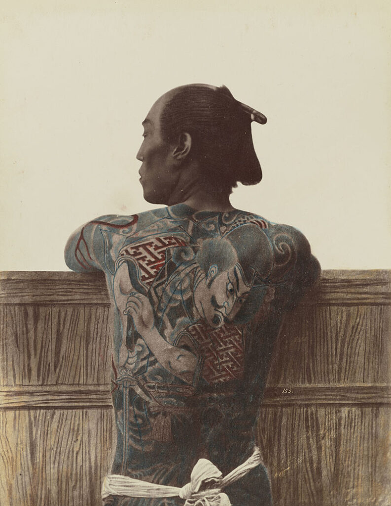 Irezumi Irezumi