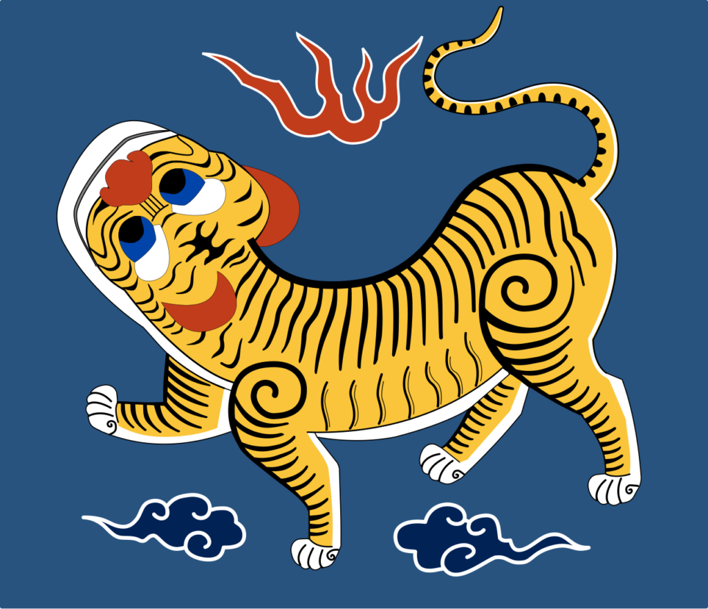 Formosa