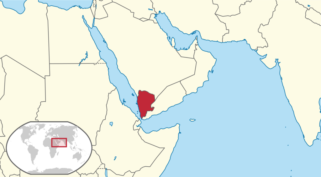 Jemenitische Arabische Republiek Jemenitische Arabische Republiek