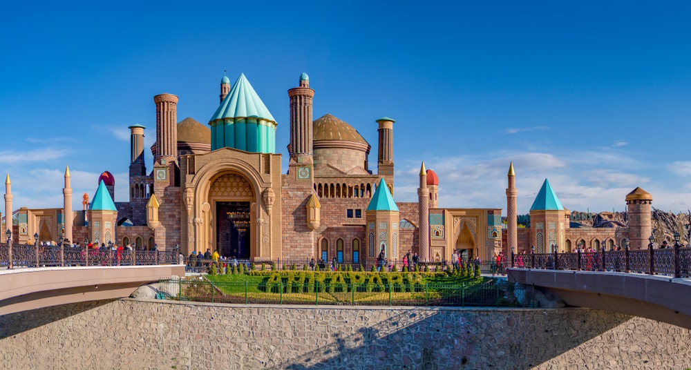 wonderland eurasia wonderland eurasia