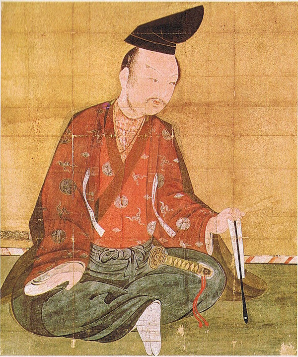 Minamoto no Yoshitsune Minamoto no Yoshitsune