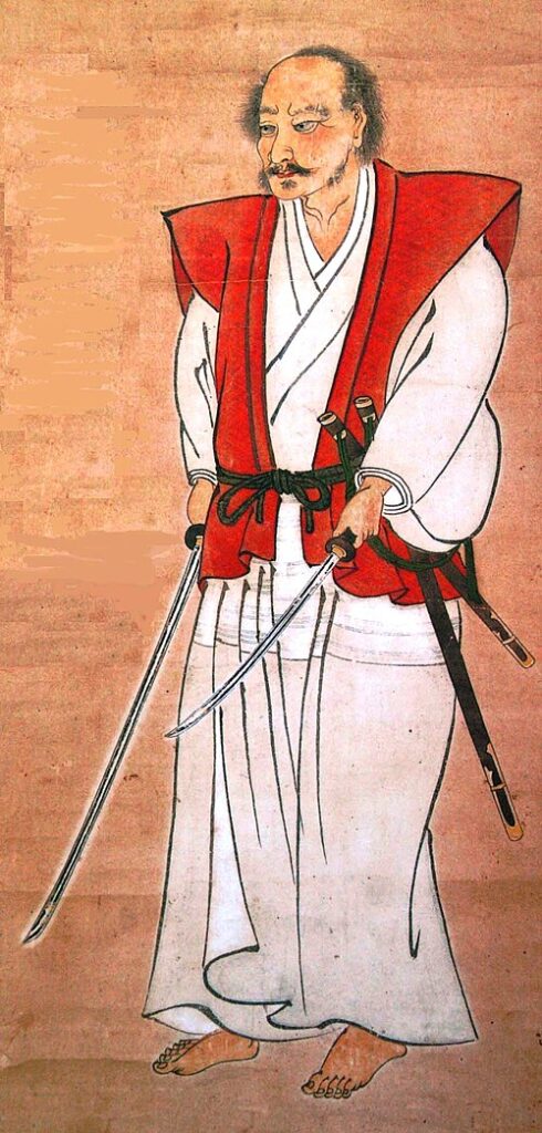 Miyamoto Musashi Miyamoto Musashi
