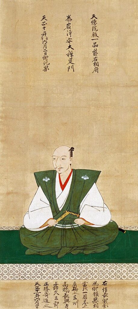 Oda Nobunaga Oda Nobunaga