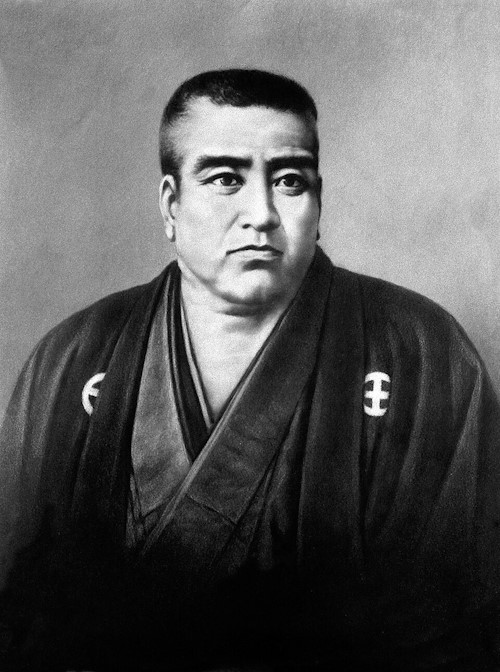 Saigo Takamori Saigo Takamori
