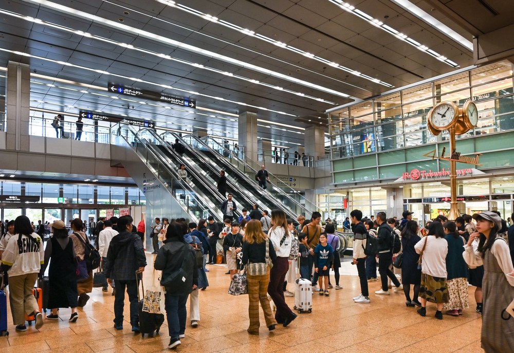 Nagoya Station