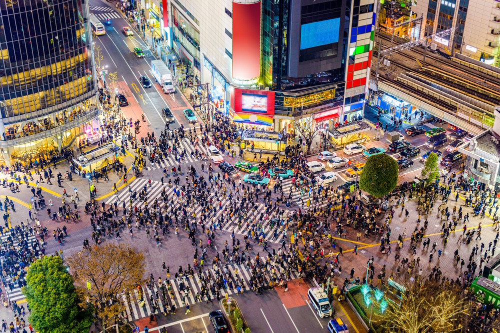 Shibuya Shibuya