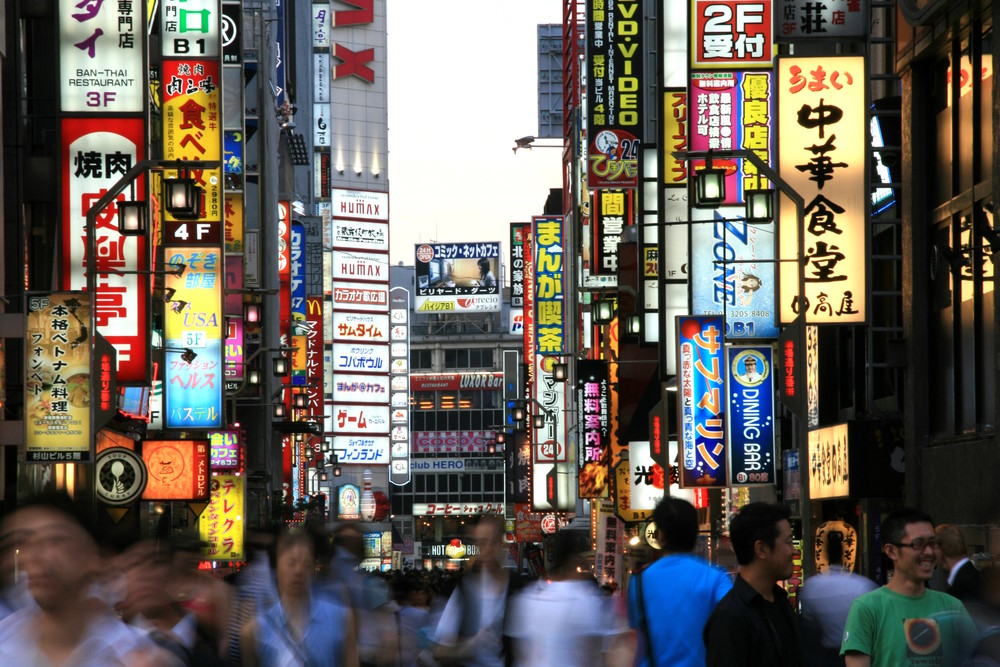10 Grote Steden die van naam zijn veranderd tokyo
