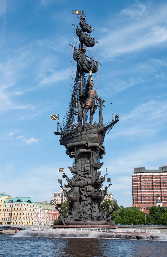 Peter-de-Grote-Moskou