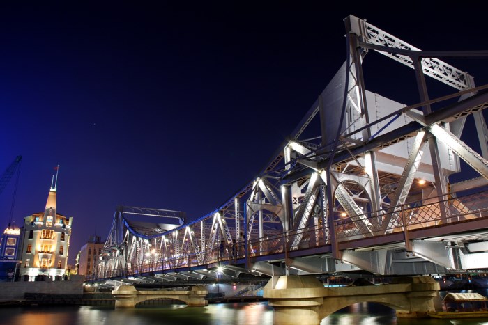 Tianjin
