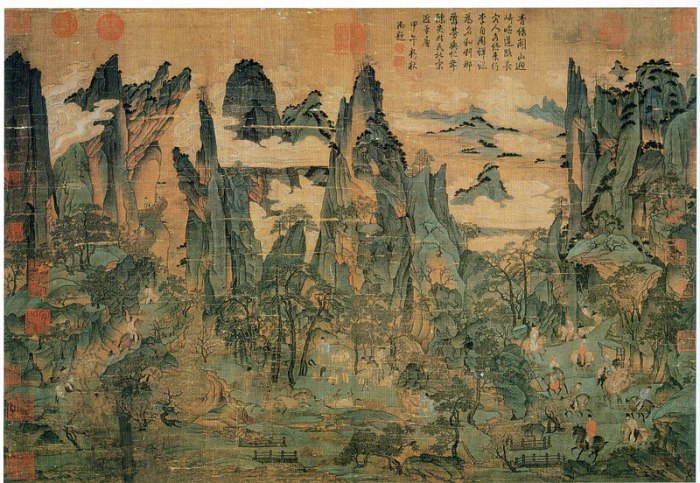 lushan